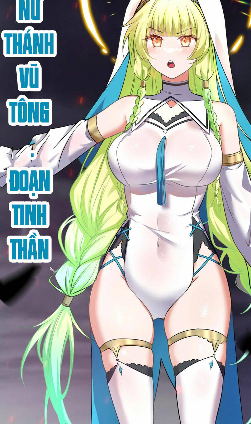 Tu Luyện Thành Tiên Ta Chỉ Muốn Nuôi Nữ Đồ Đệ Chapter 105 - Trang 2