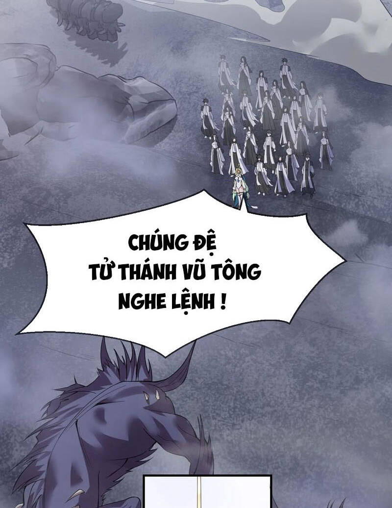 Tu Luyện Thành Tiên Ta Chỉ Muốn Nuôi Nữ Đồ Đệ Chapter 106 - Trang 2