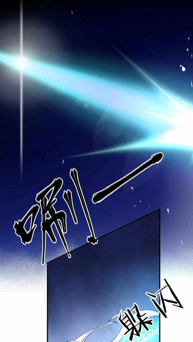 Tu Luyện Thành Tiên Ta Chỉ Muốn Nuôi Nữ Đồ Đệ Chapter 120 - Trang 2