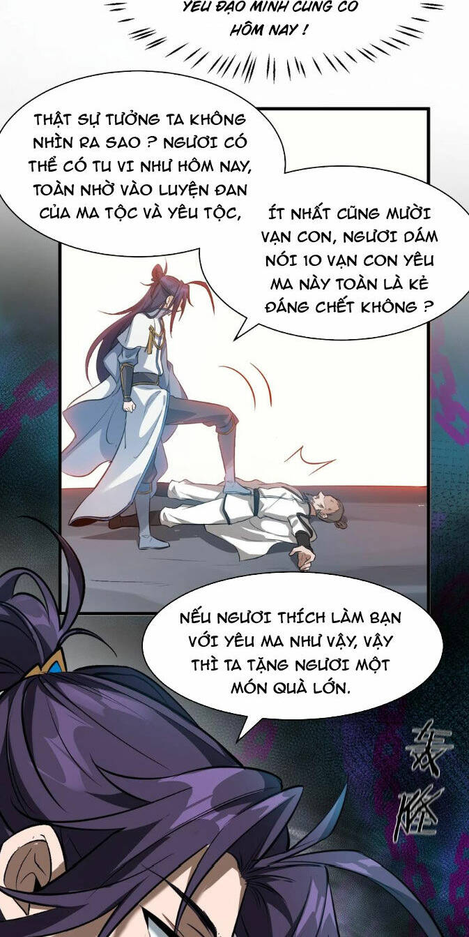 Tu Luyện Thành Tiên Ta Chỉ Muốn Nuôi Nữ Đồ Đệ Chapter 128 - Trang 2