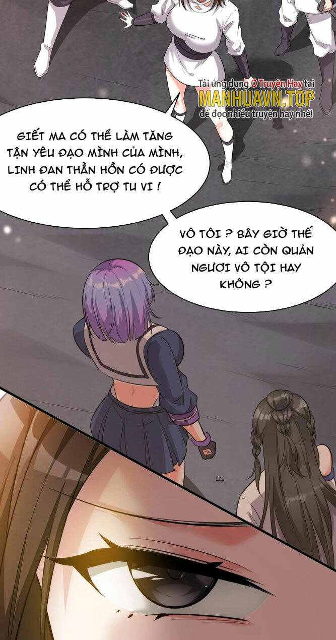 Tu Luyện Thành Tiên Ta Chỉ Muốn Nuôi Nữ Đồ Đệ Chapter 128 - Trang 2