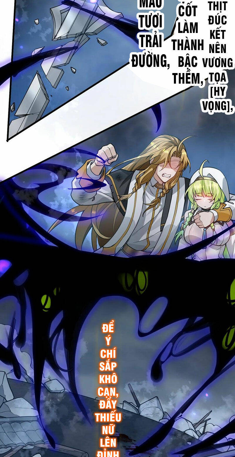 Tu Luyện Thành Tiên Ta Chỉ Muốn Nuôi Nữ Đồ Đệ Chapter 154 - Trang 2