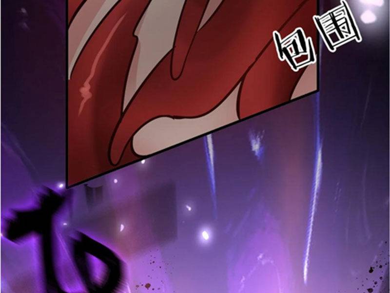 Tu Luyện Thành Tiên Ta Chỉ Muốn Nuôi Nữ Đồ Đệ Chapter 156 - Trang 2