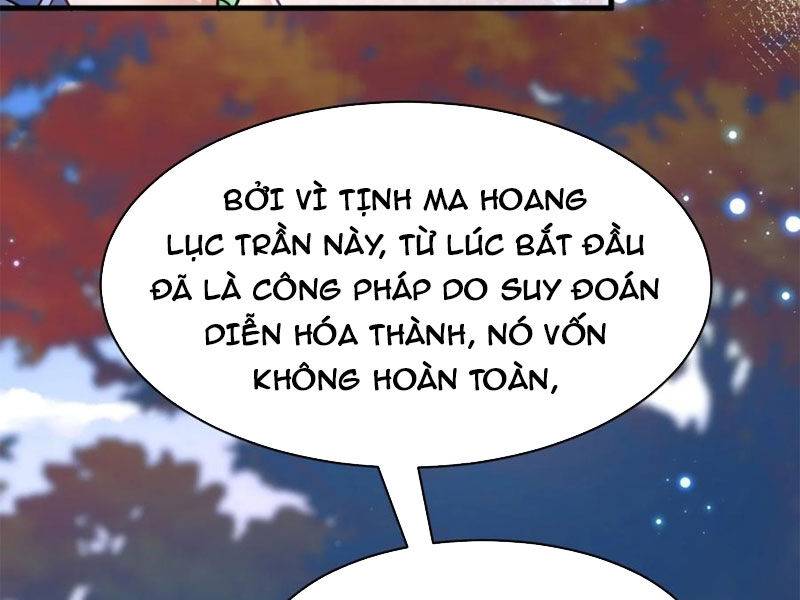 Tu Luyện Thành Tiên Ta Chỉ Muốn Nuôi Nữ Đồ Đệ Chapter 158 - Trang 2