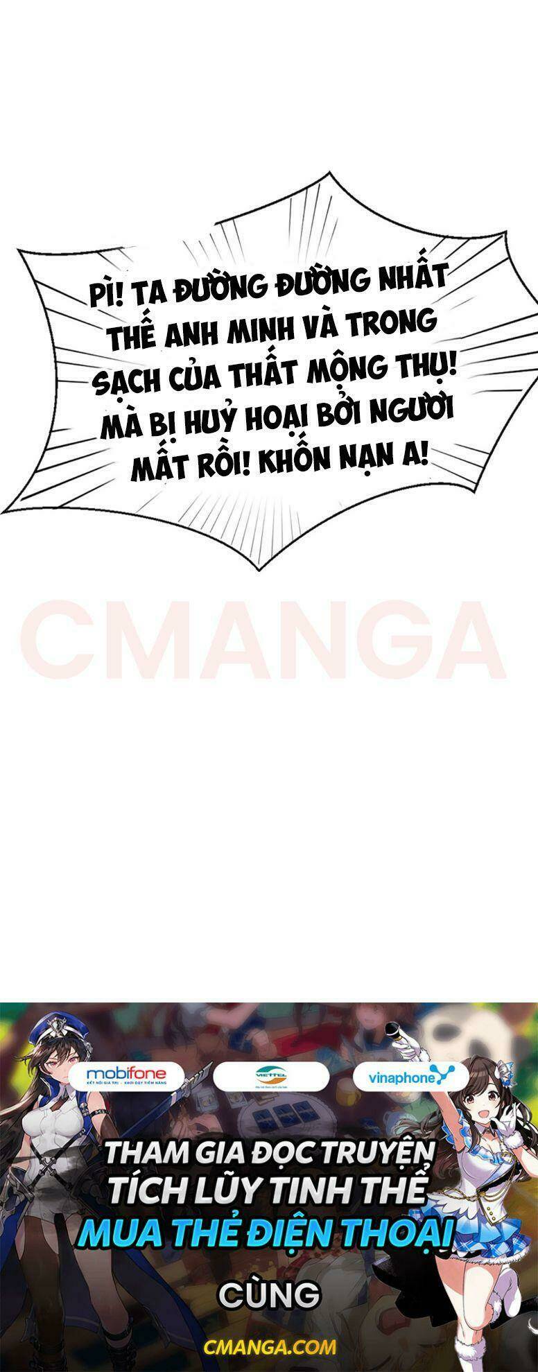 Tu Luyện Thành Tiên Ta Chỉ Muốn Nuôi Nữ Đồ Đệ Chapter 17 - Trang 2