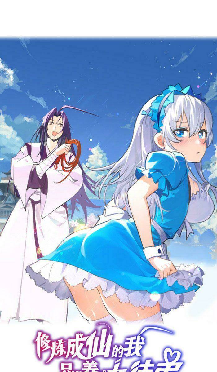 Tu Luyện Thành Tiên Ta Chỉ Muốn Nuôi Nữ Đồ Đệ Chapter 3 - Trang 2