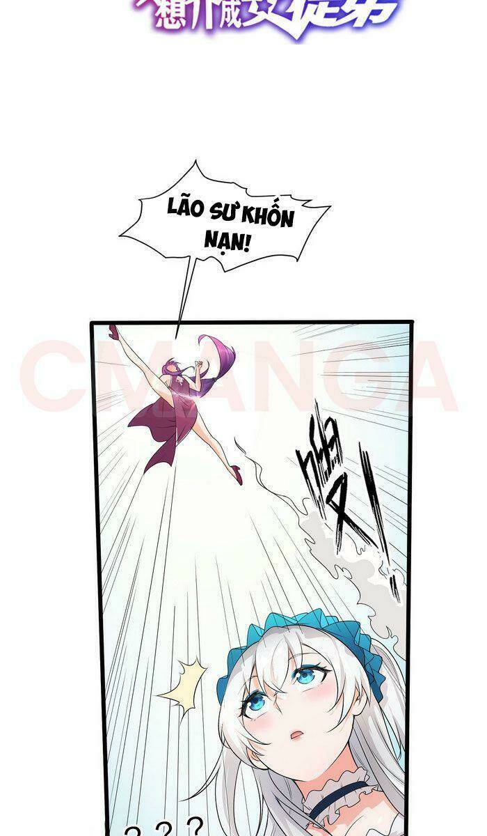 Tu Luyện Thành Tiên Ta Chỉ Muốn Nuôi Nữ Đồ Đệ Chapter 3 - Trang 2