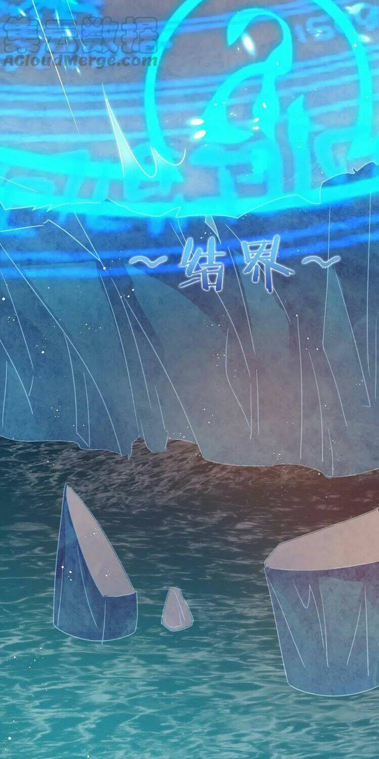 Tu Luyện Thành Tiên Ta Chỉ Muốn Nuôi Nữ Đồ Đệ Chapter 39 - Trang 2