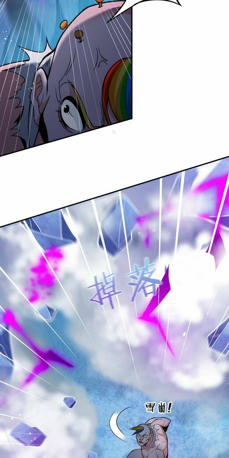 Tu Luyện Thành Tiên Ta Chỉ Muốn Nuôi Nữ Đồ Đệ Chapter 43 - Trang 2