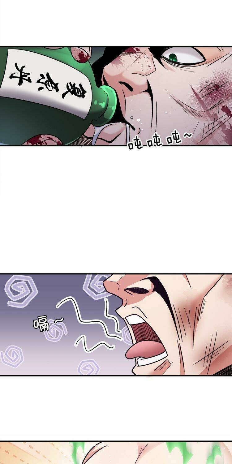 Tu Luyện Thành Tiên Ta Chỉ Muốn Nuôi Nữ Đồ Đệ Chapter 43 - Trang 2