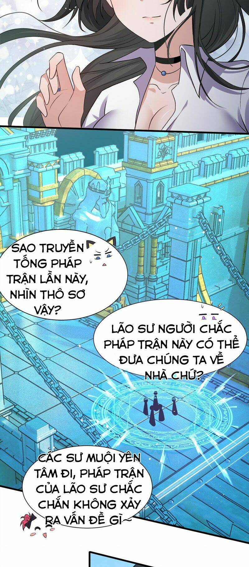 Tu Luyện Thành Tiên Ta Chỉ Muốn Nuôi Nữ Đồ Đệ Chapter 58 - Trang 2
