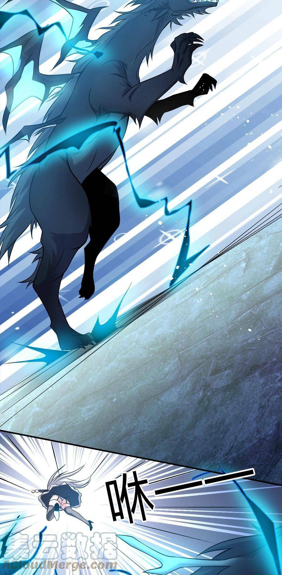 Tu Luyện Thành Tiên Ta Chỉ Muốn Nuôi Nữ Đồ Đệ Chapter 75 - Trang 2