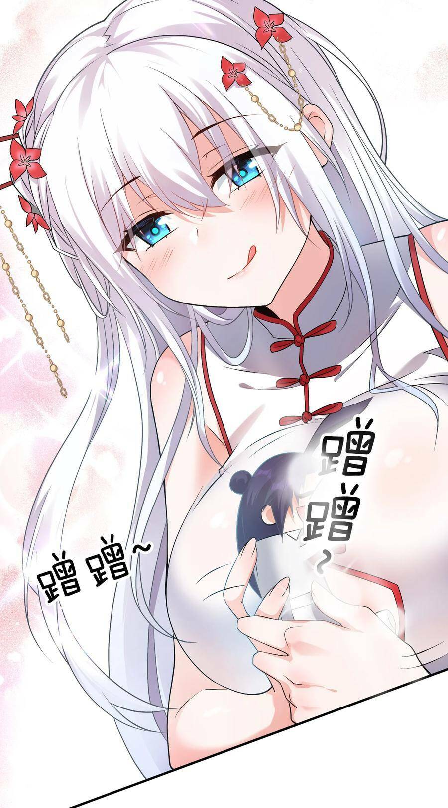 Tu Luyện Thành Tiên Ta Chỉ Muốn Nuôi Nữ Đồ Đệ Chapter 75 - Trang 2