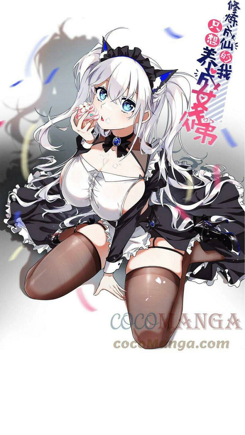 Tu Luyện Thành Tiên Ta Chỉ Muốn Nuôi Nữ Đồ Đệ Chapter 79 - Trang 2