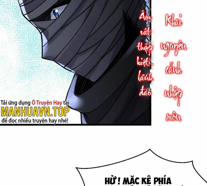 Tu Luyện Thành Tiên Ta Chỉ Muốn Nuôi Nữ Đồ Đệ Chapter 86 - Trang 2