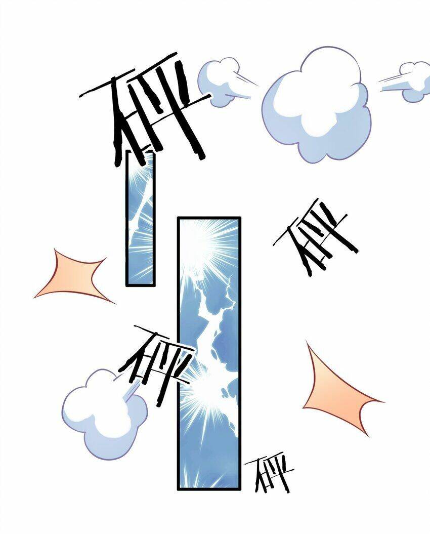 Tu Luyện Thành Tiên Ta Chỉ Muốn Nuôi Nữ Đồ Đệ Chapter 92 - Trang 2