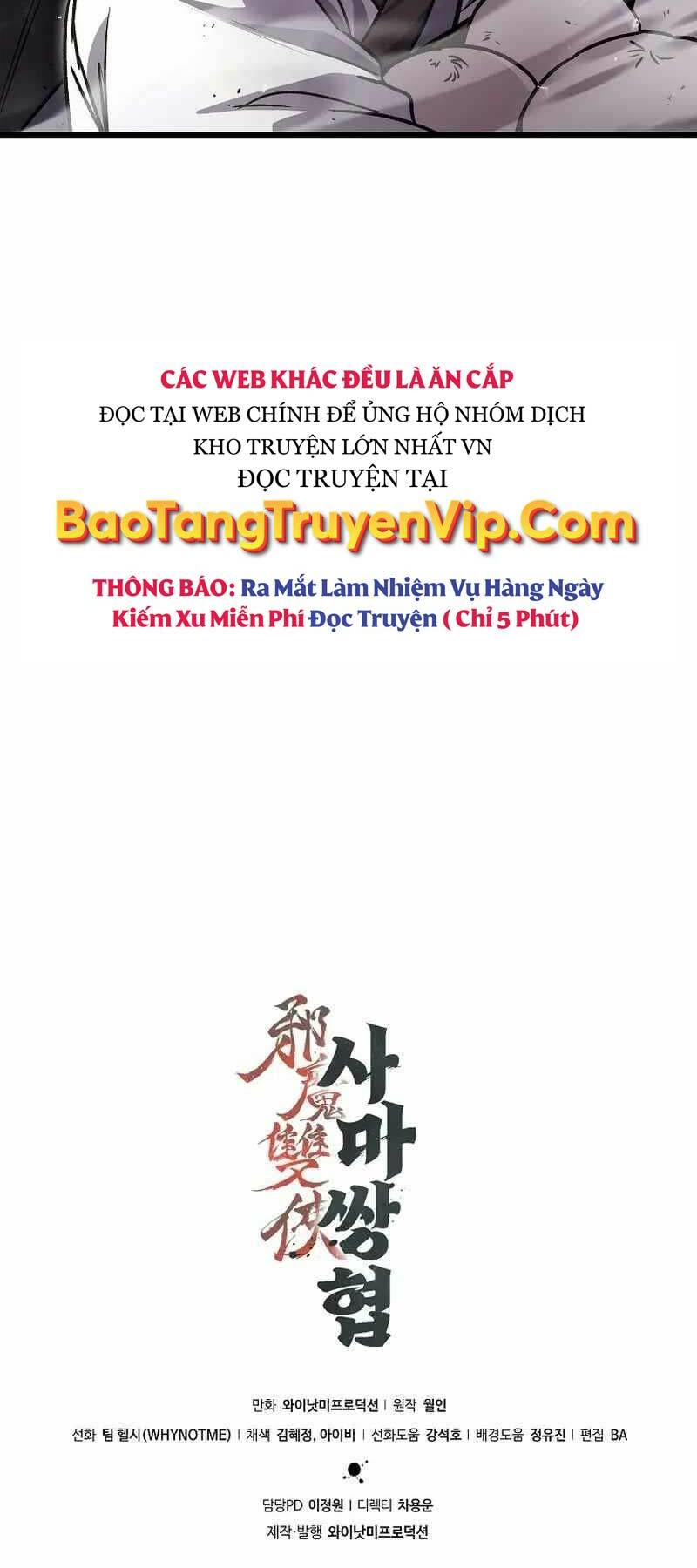 Tư Mã Song Hiệp Chapter 1 - Trang 2