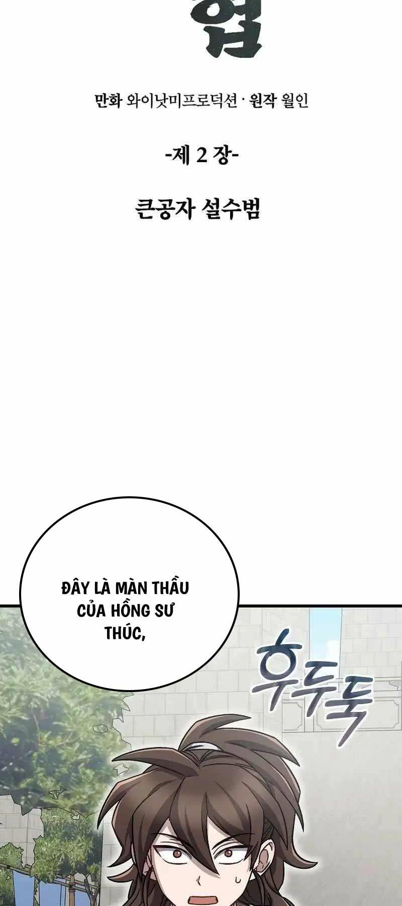 Tư Mã Song Hiệp Chapter 2 - Trang 2