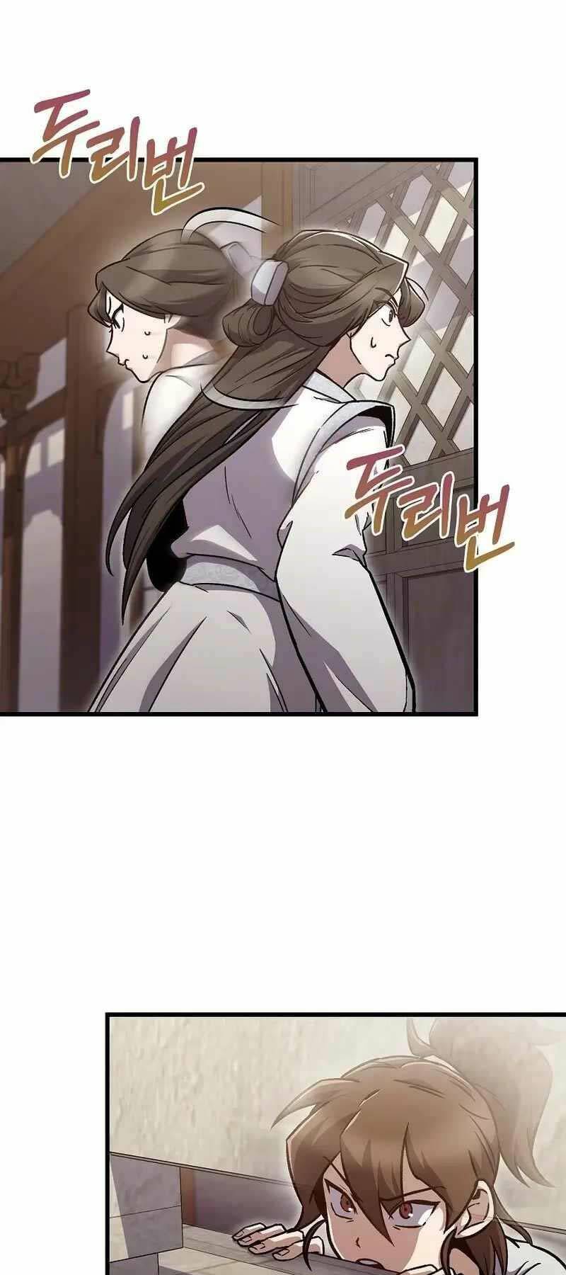 Tư Mã Song Hiệp Chapter 2 - Trang 2