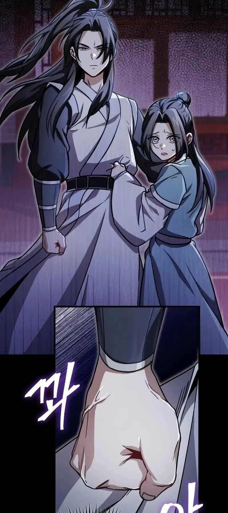 Tư Mã Song Hiệp Chapter 2 - Trang 2