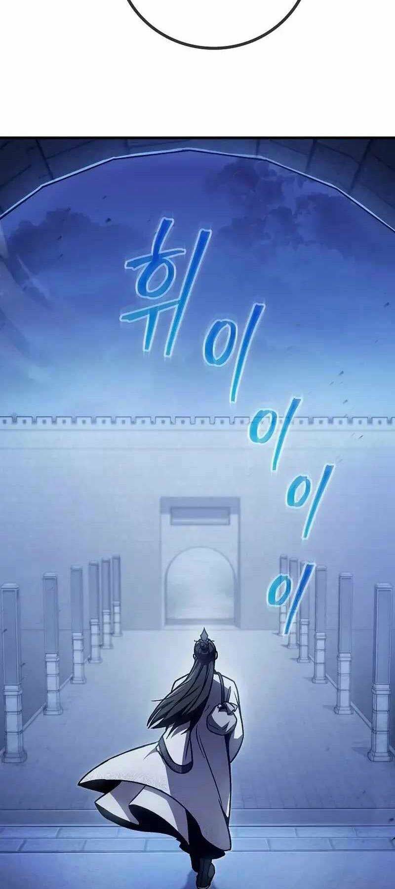 Tư Mã Song Hiệp Chapter 4 - Trang 2