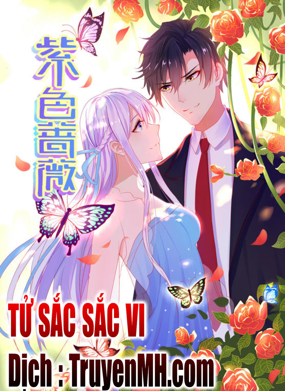 Tử Sắc Sắc Vi Chapter 1 - Trang 2