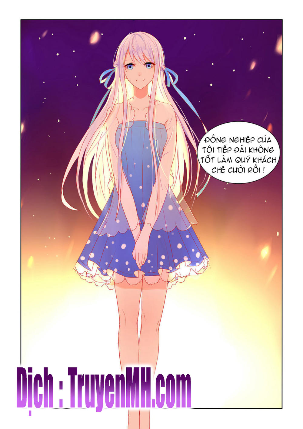 Tử Sắc Sắc Vi Chapter 1 - Trang 2