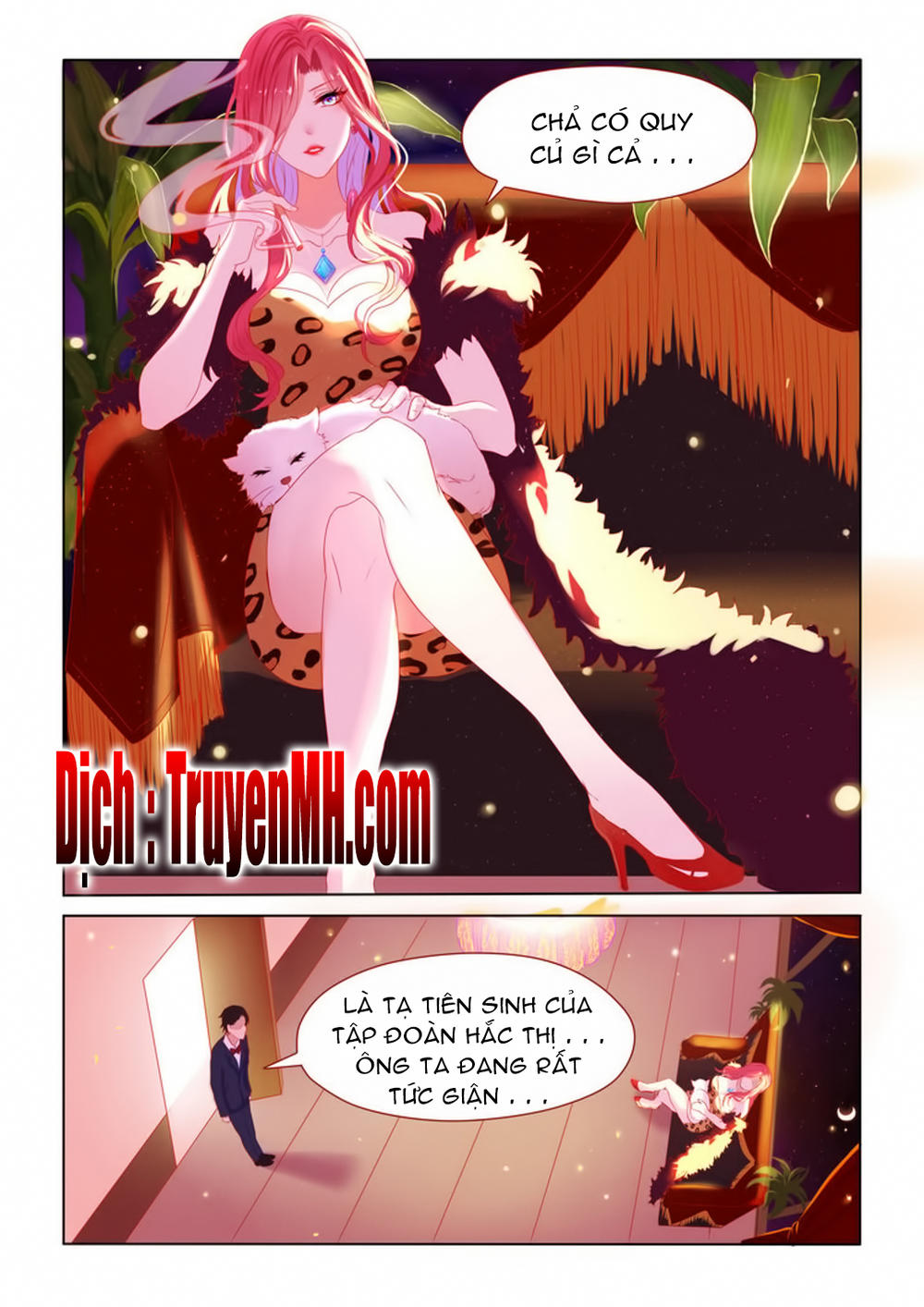 Tử Sắc Sắc Vi Chapter 1 - Trang 2