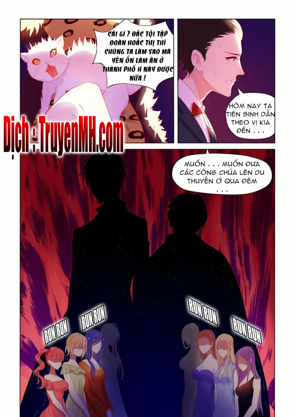 Tử Sắc Sắc Vi Chapter 1 - Trang 2