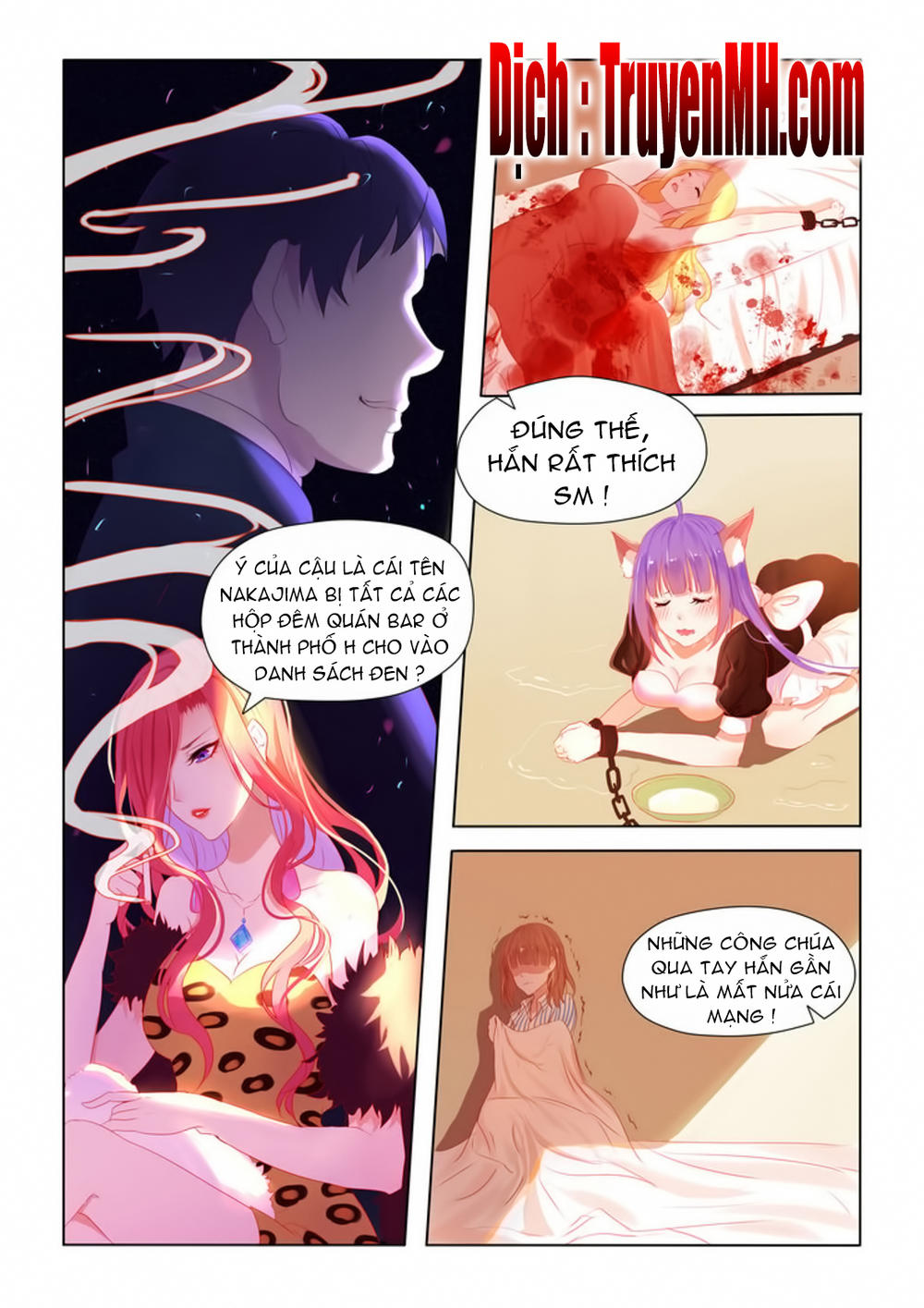 Tử Sắc Sắc Vi Chapter 1 - Trang 2