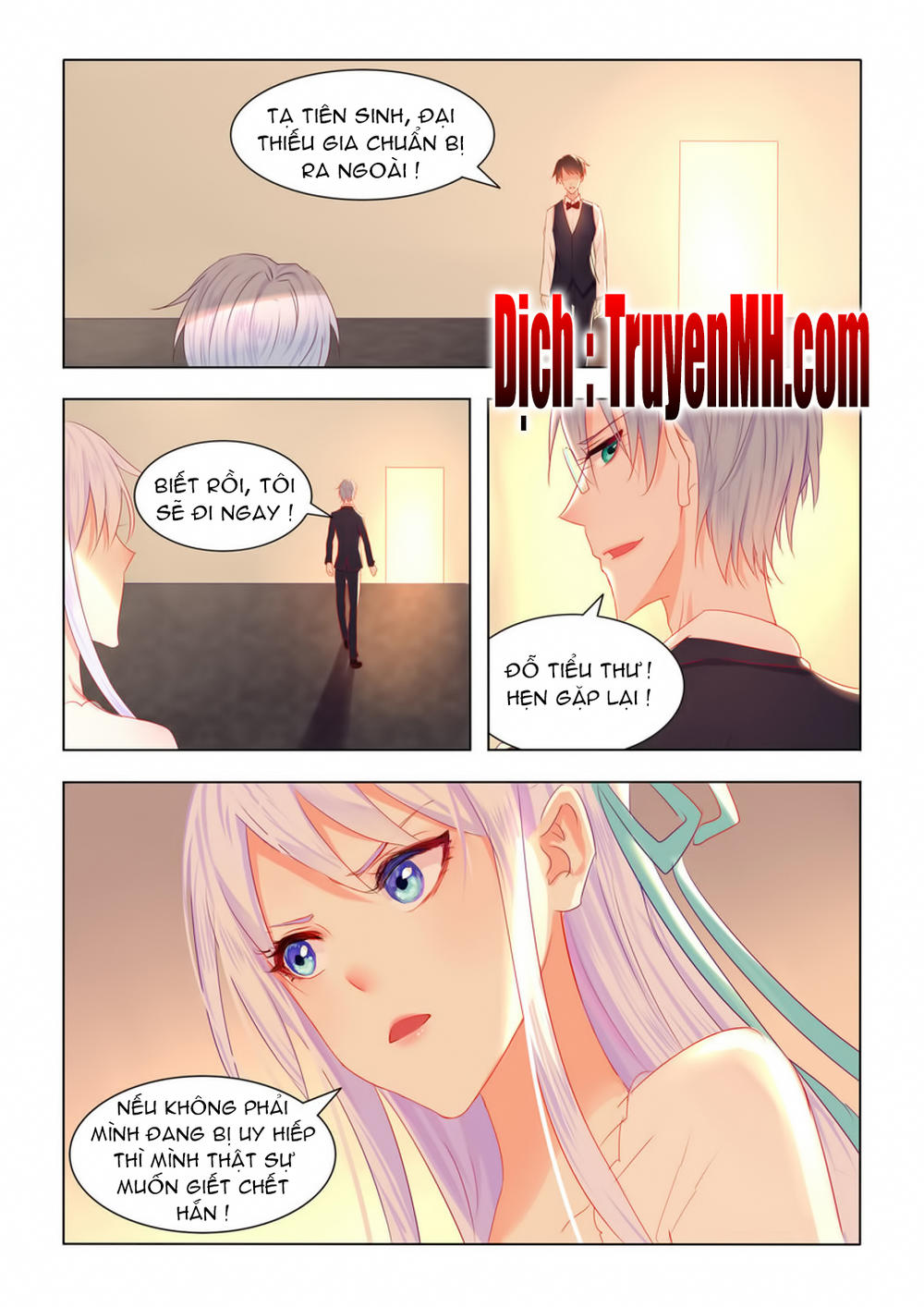 Tử Sắc Sắc Vi Chapter 13 - Trang 2