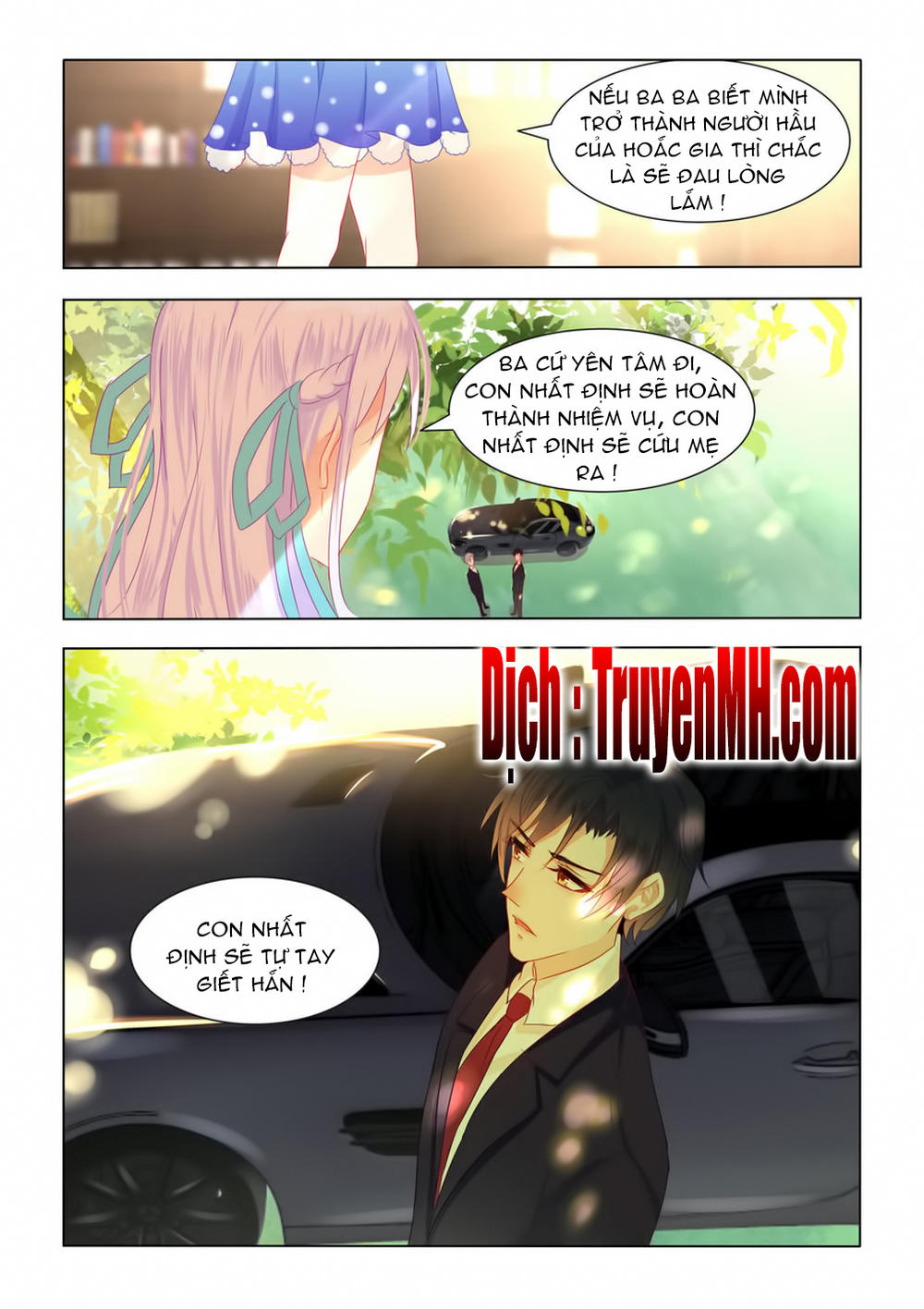 Tử Sắc Sắc Vi Chapter 13 - Trang 2