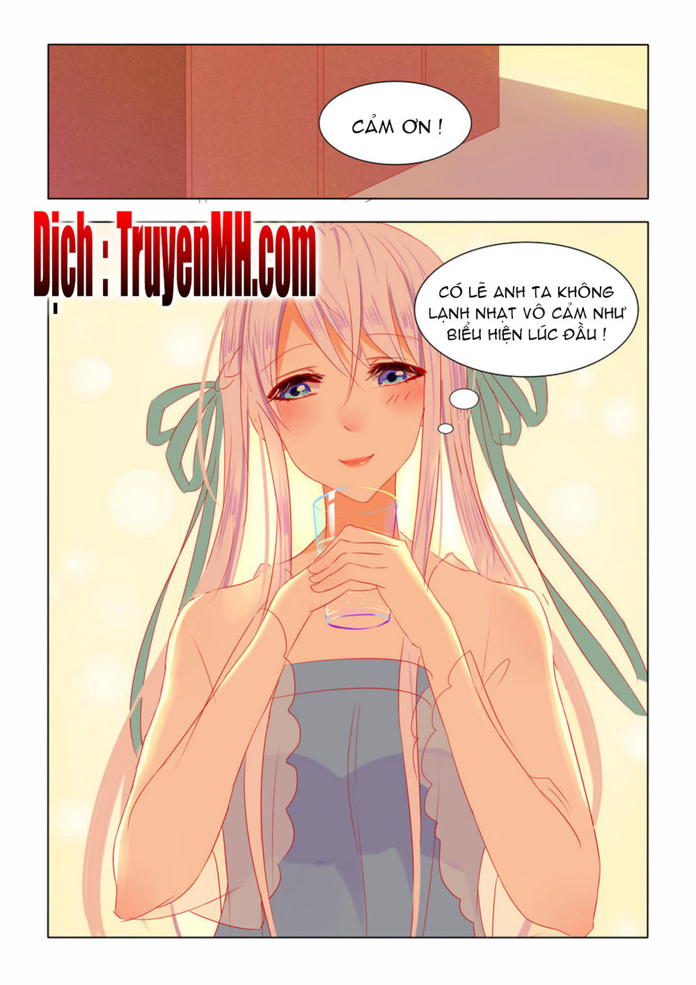 Tử Sắc Sắc Vi Chapter 17 - Trang 2