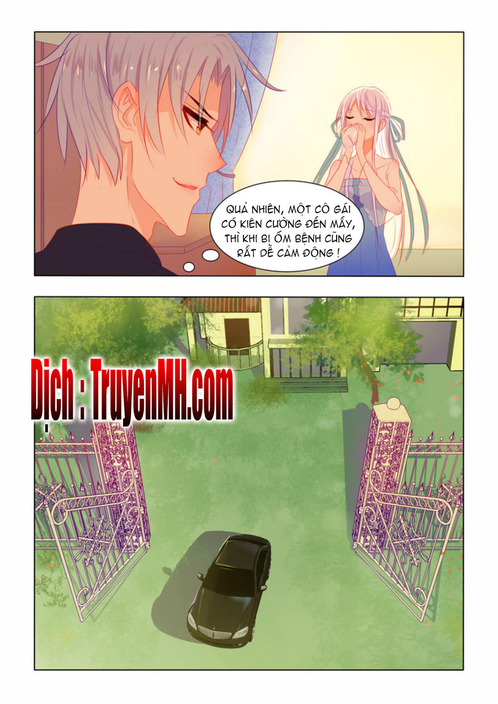 Tử Sắc Sắc Vi Chapter 17 - Trang 2