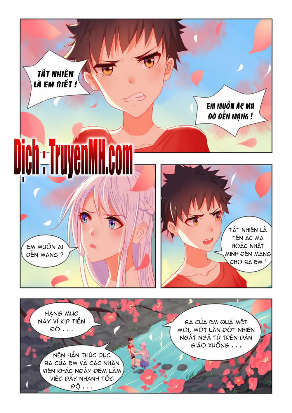 Tử Sắc Sắc Vi Chapter 23 - Trang 2