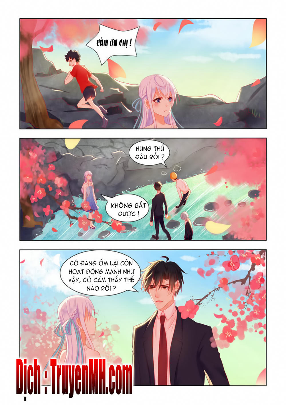 Tử Sắc Sắc Vi Chapter 23 - Trang 2