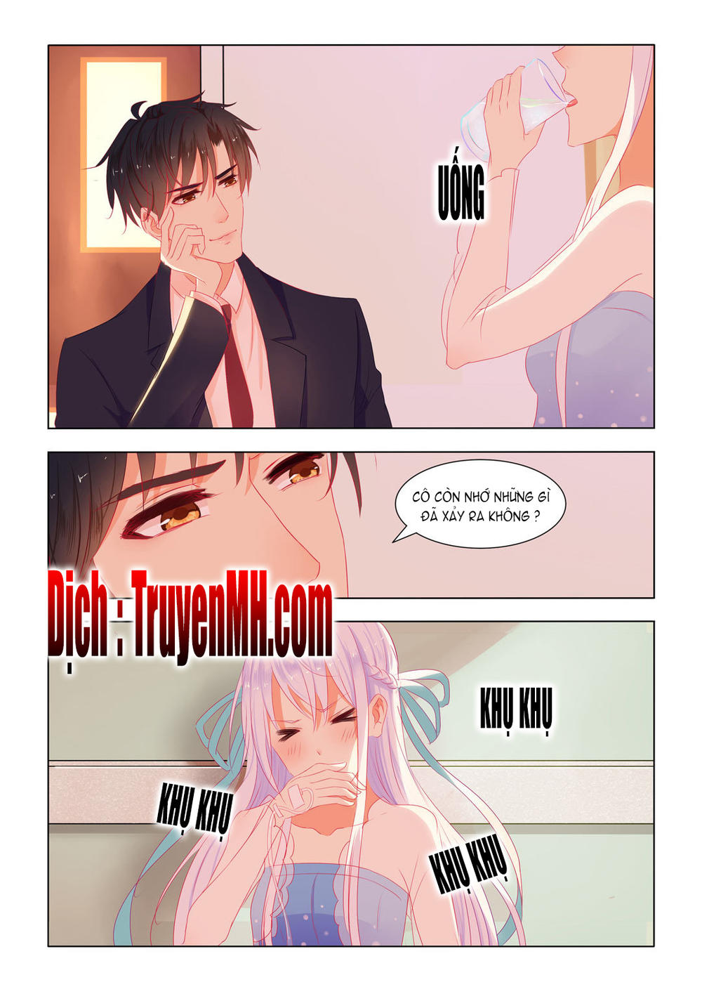 Tử Sắc Sắc Vi Chapter 24 - Trang 2