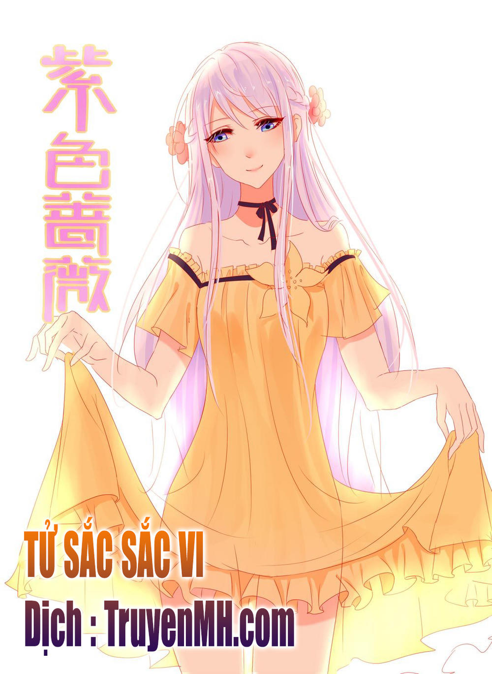 Tử Sắc Sắc Vi Chapter 26 - Trang 2