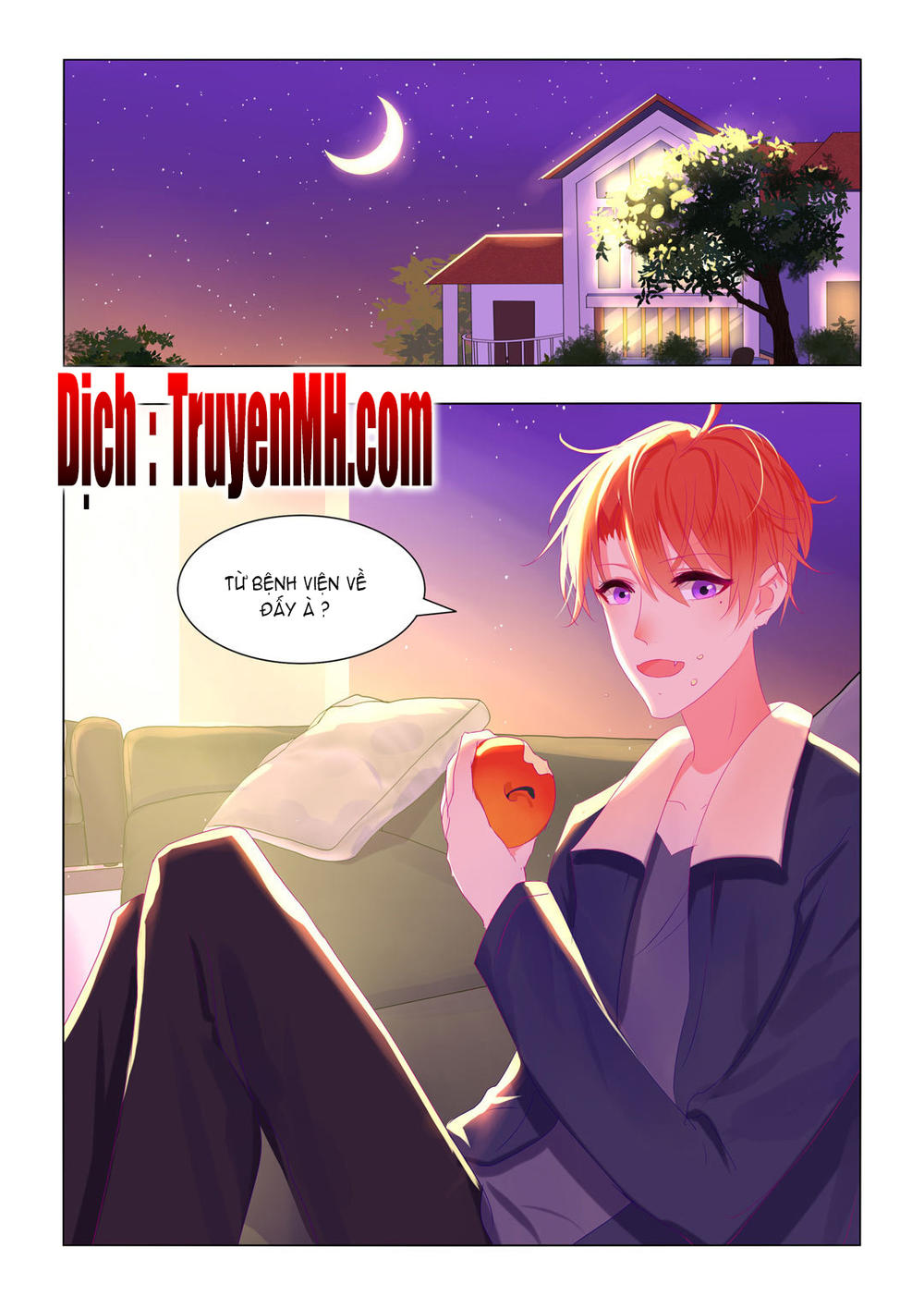 Tử Sắc Sắc Vi Chapter 26 - Trang 2