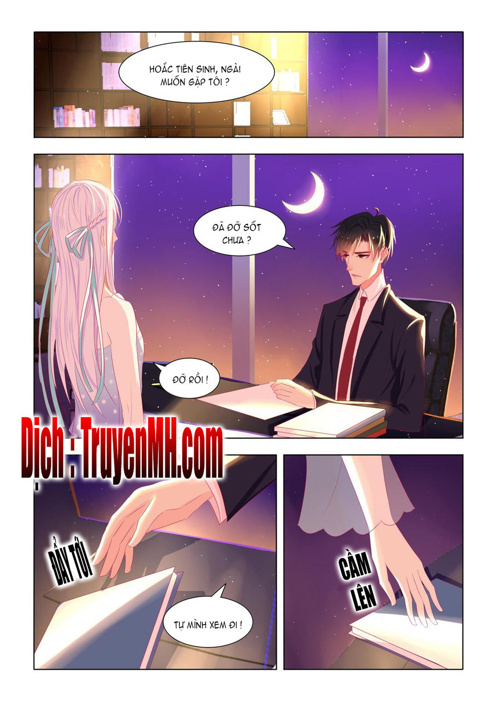 Tử Sắc Sắc Vi Chapter 26 - Trang 2