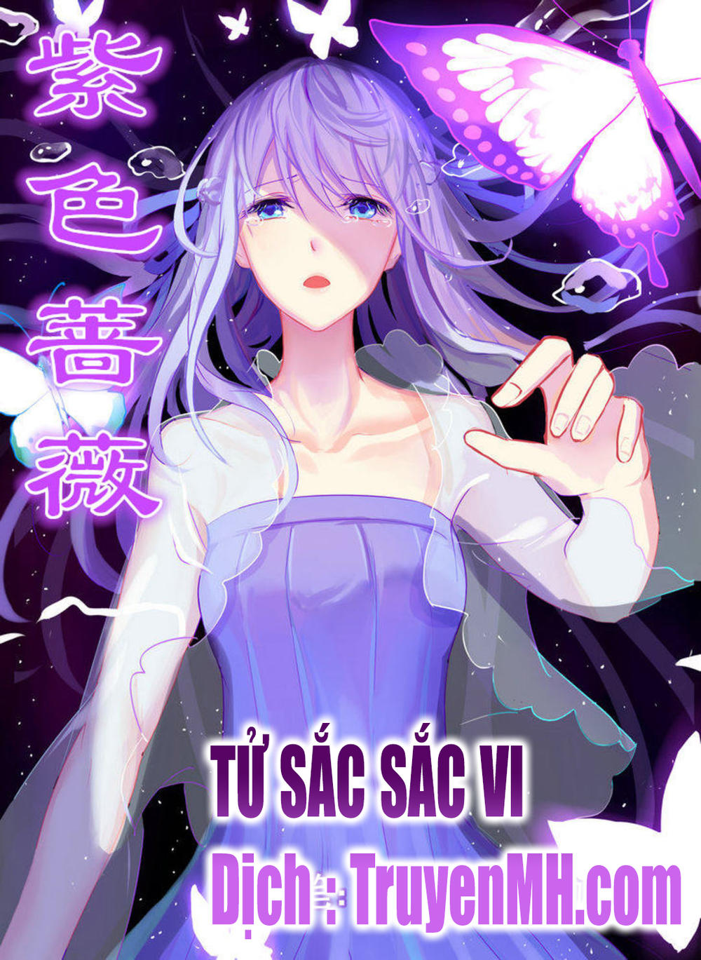 Tử Sắc Sắc Vi Chapter 3 - Trang 2
