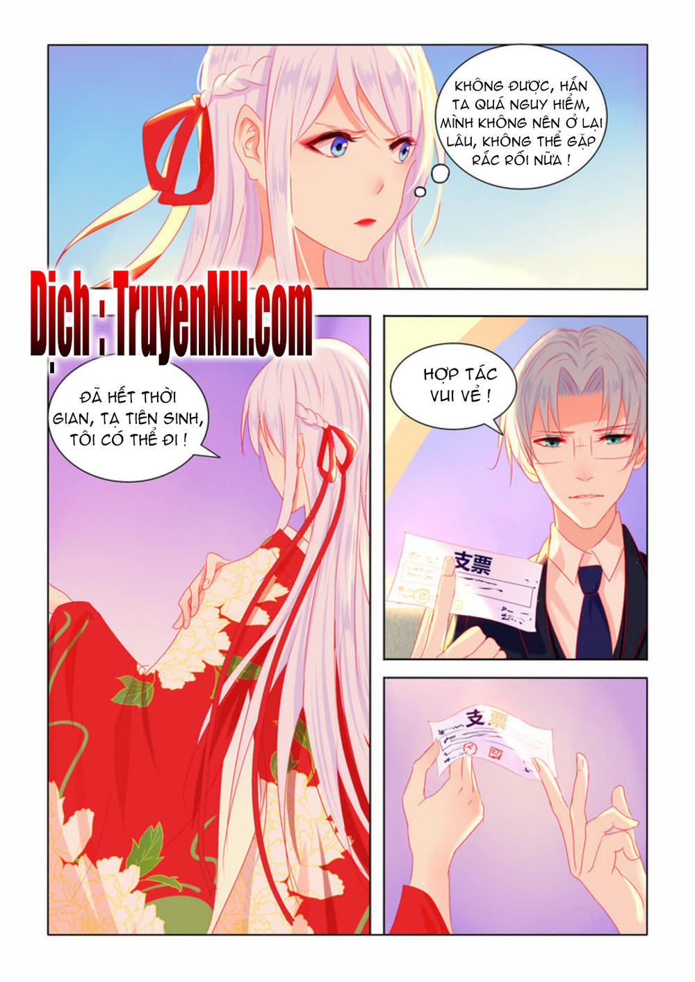 Tử Sắc Sắc Vi Chapter 3 - Trang 2