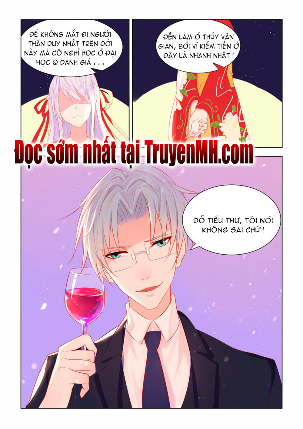 Tử Sắc Sắc Vi Chapter 3 - Trang 2