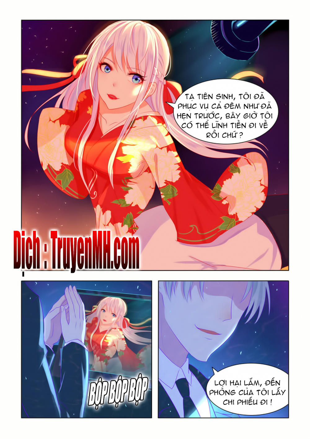 Tử Sắc Sắc Vi Chapter 3 - Trang 2