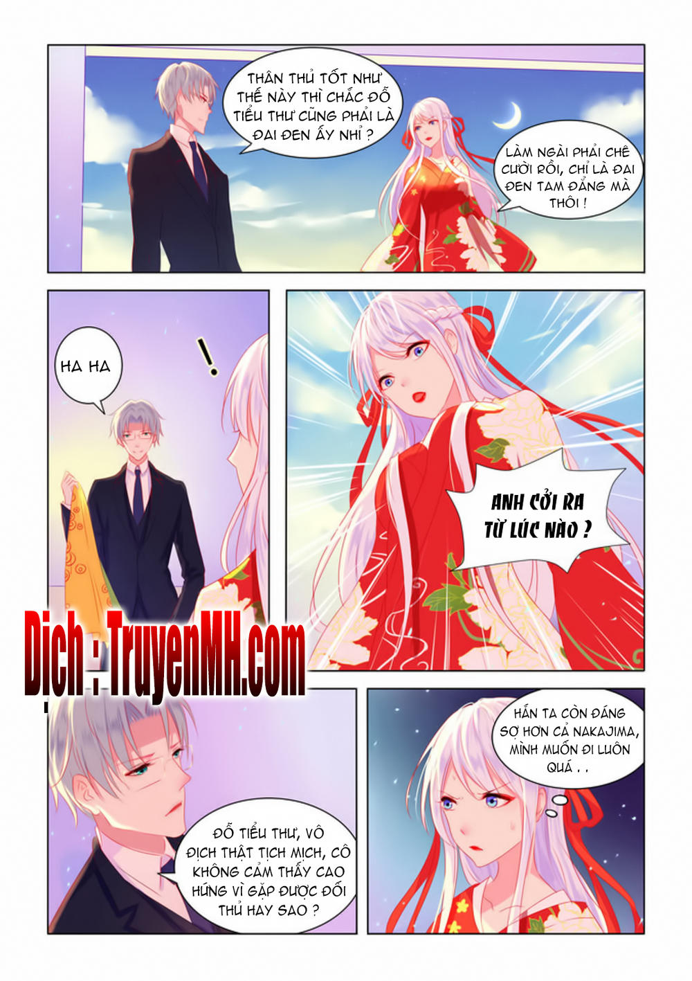 Tử Sắc Sắc Vi Chapter 3 - Trang 2