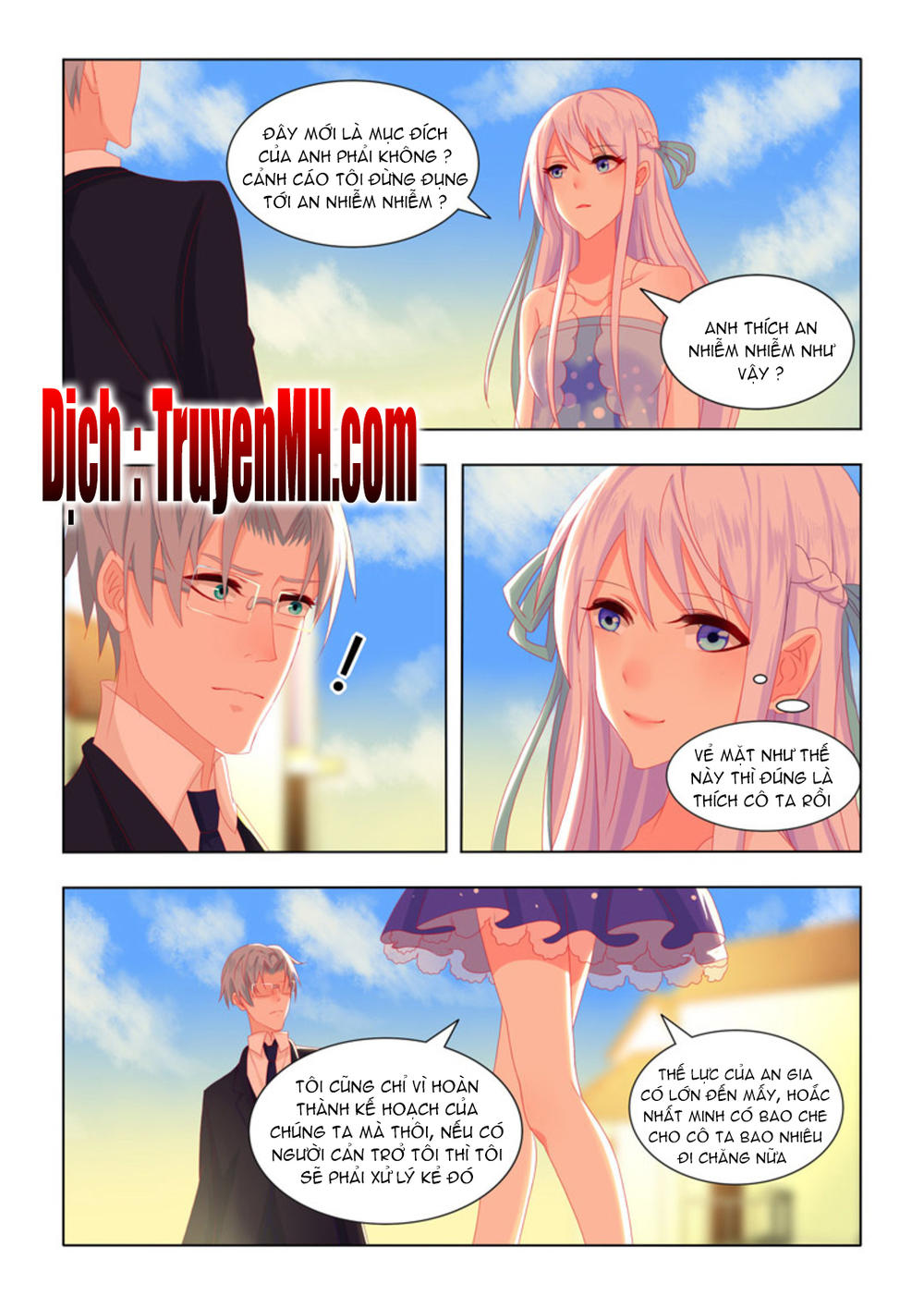 Tử Sắc Sắc Vi Chapter 33 - Trang 2