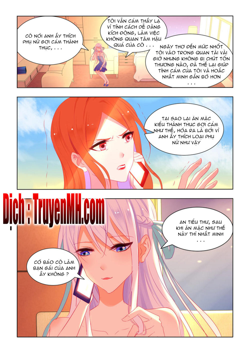 Tử Sắc Sắc Vi Chapter 35 - Trang 2