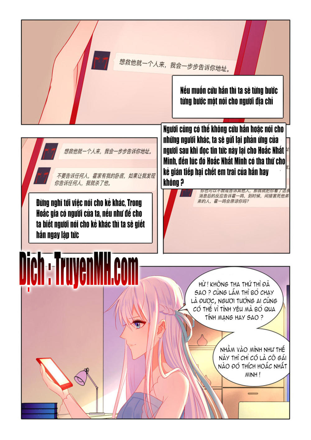 Tử Sắc Sắc Vi Chapter 40 - Trang 2