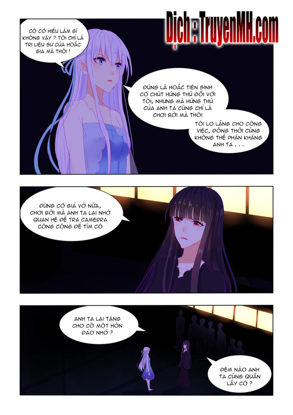 Tử Sắc Sắc Vi Chapter 42 - Trang 2