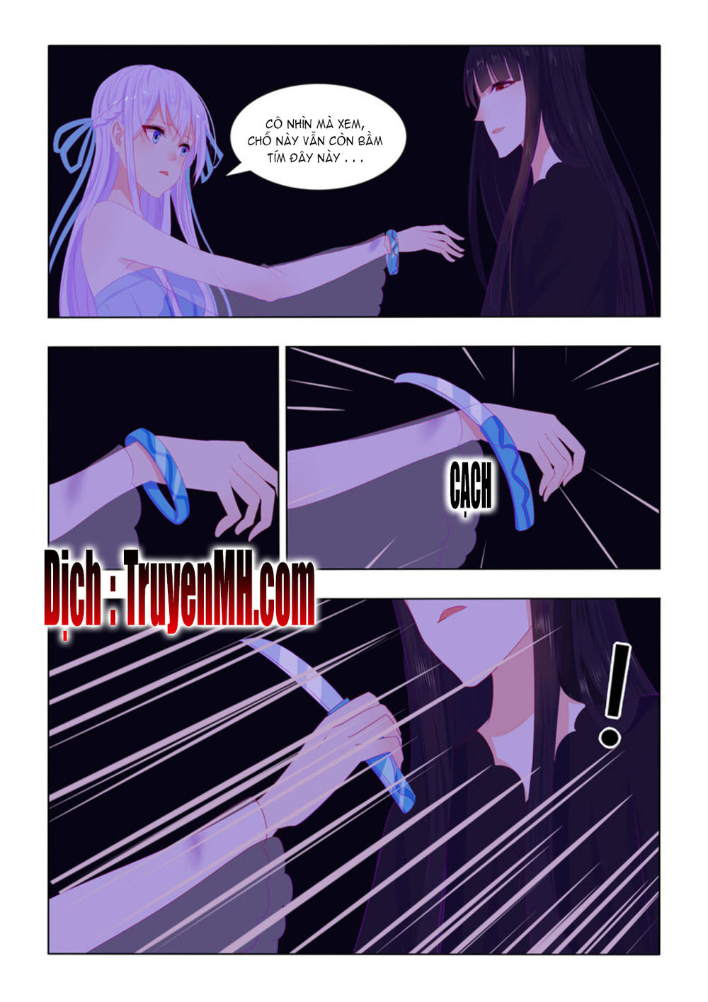 Tử Sắc Sắc Vi Chapter 42 - Trang 2